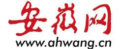 安徽网