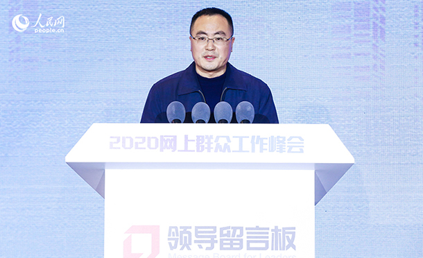 四川日报报业集团党委委员、副总编辑方小虎发表专题演讲