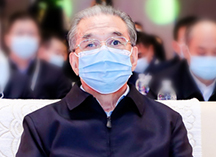 十一届全国政协副主席、中国人口福利基金会会长李金华