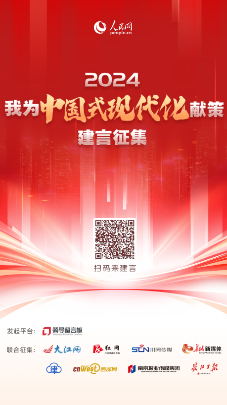 ɨ�躣����ά�룬����Ϊ�ƽ��й�ʽ�ִ��������ײ�