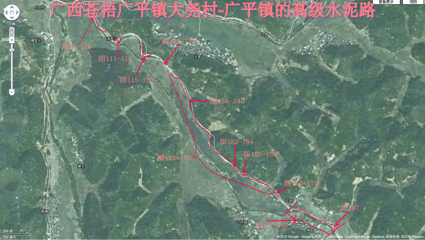 佛山祖庙醒狮台介绍,山祖醒狮台,山祖景点介绍(第2页)_大山谷图库