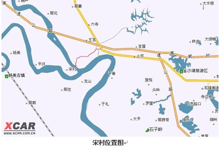 重视南宁三江口的历史和现实意义(附图)已办理治安咨询