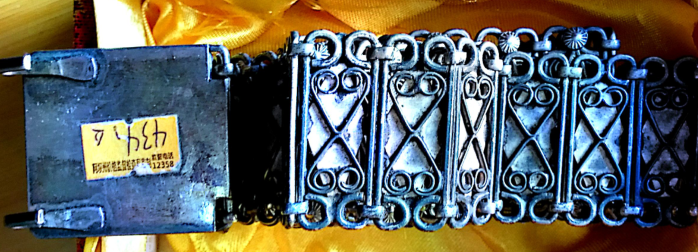 关于四川松潘购买银腰带退货事宜