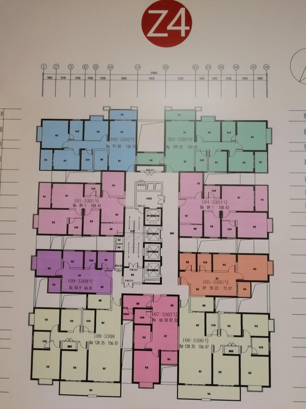 省长阮成发  尊敬的阮成发省长:      我们是昆明市拓东大成的回迁户