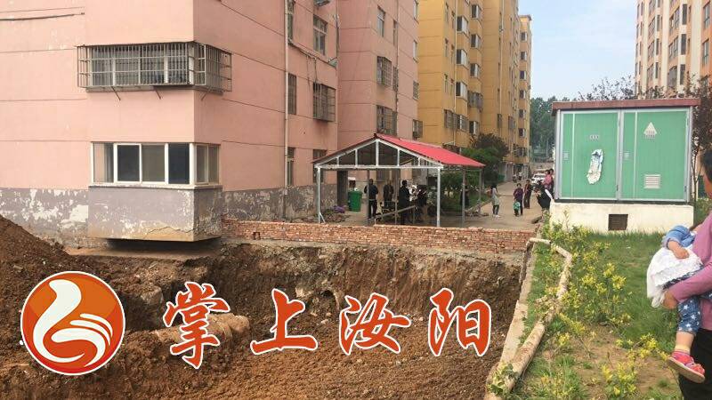 汝阳县古城寨瑞云小区 - 汝阳县委书记 - 洛阳市 - 省