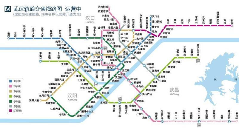 武汉轨道交通1号线和21号线相交却不设换乘
