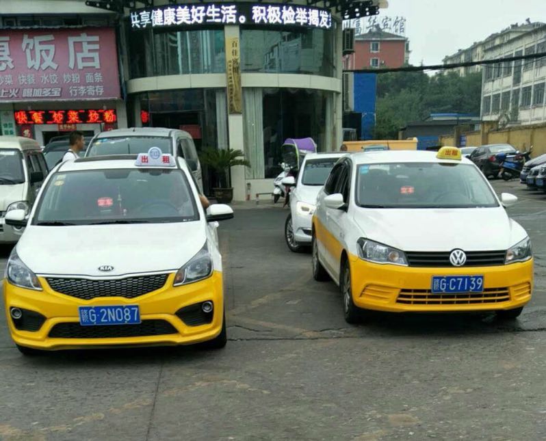 关于非法黑车,高仿假出租车