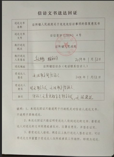 建档立卡贫困户的条件是哪些,房屋开裂如何解决