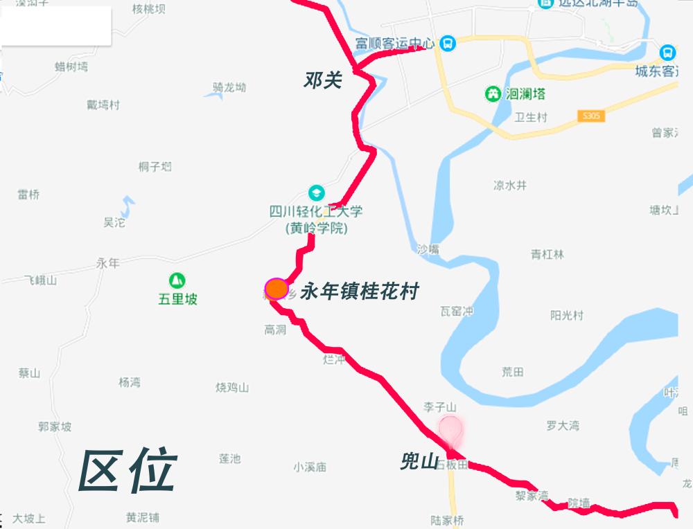 省道s206自贡至泸州港公路拓宽有公示么?