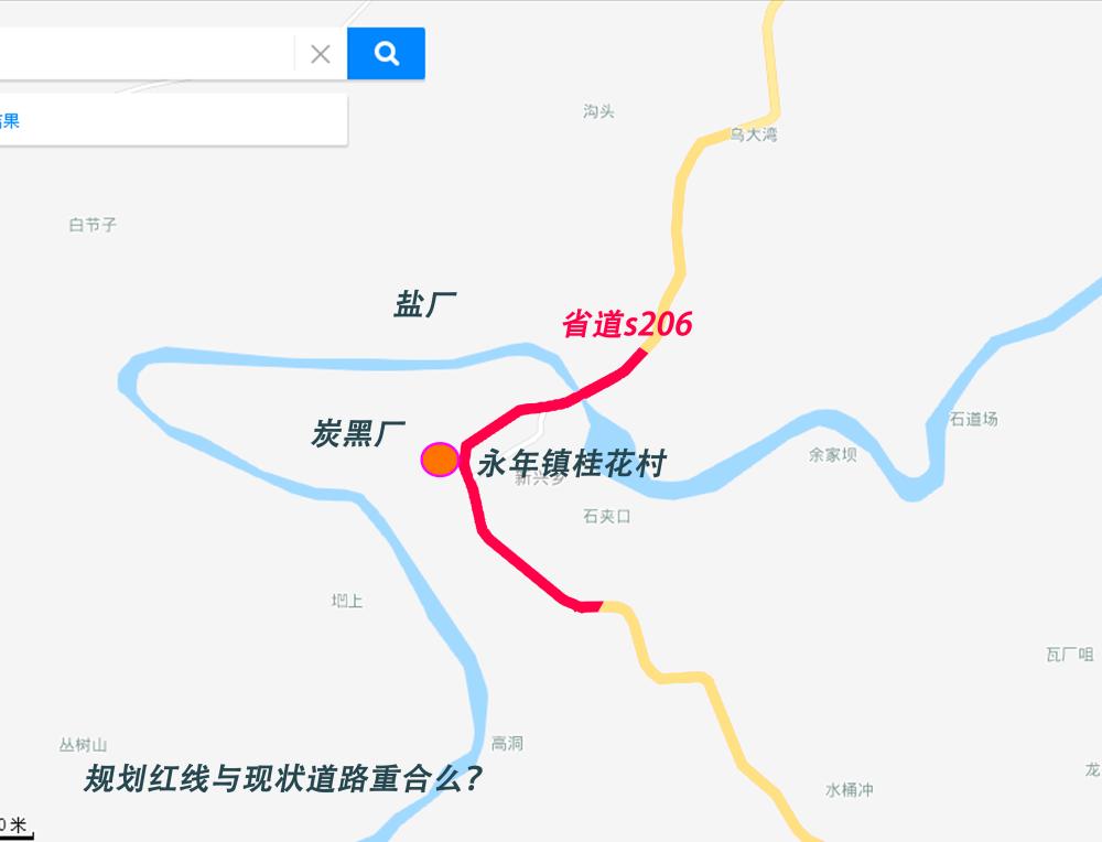 省道s206自贡至泸州港公路拓宽有公示么?