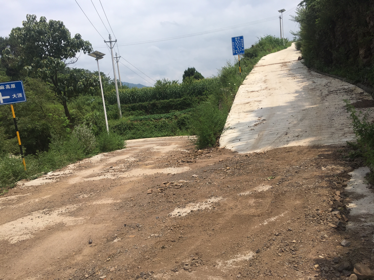 竹园公路交通与污水处理 - 汇川区委书记 - 遵义市