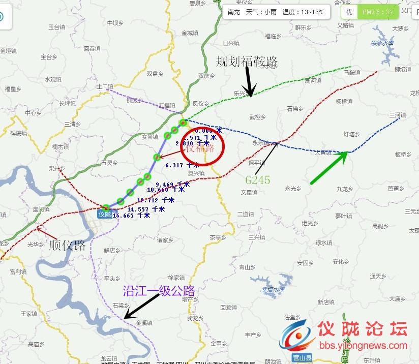 建议规划修建仪福路仪陇五福的重要性