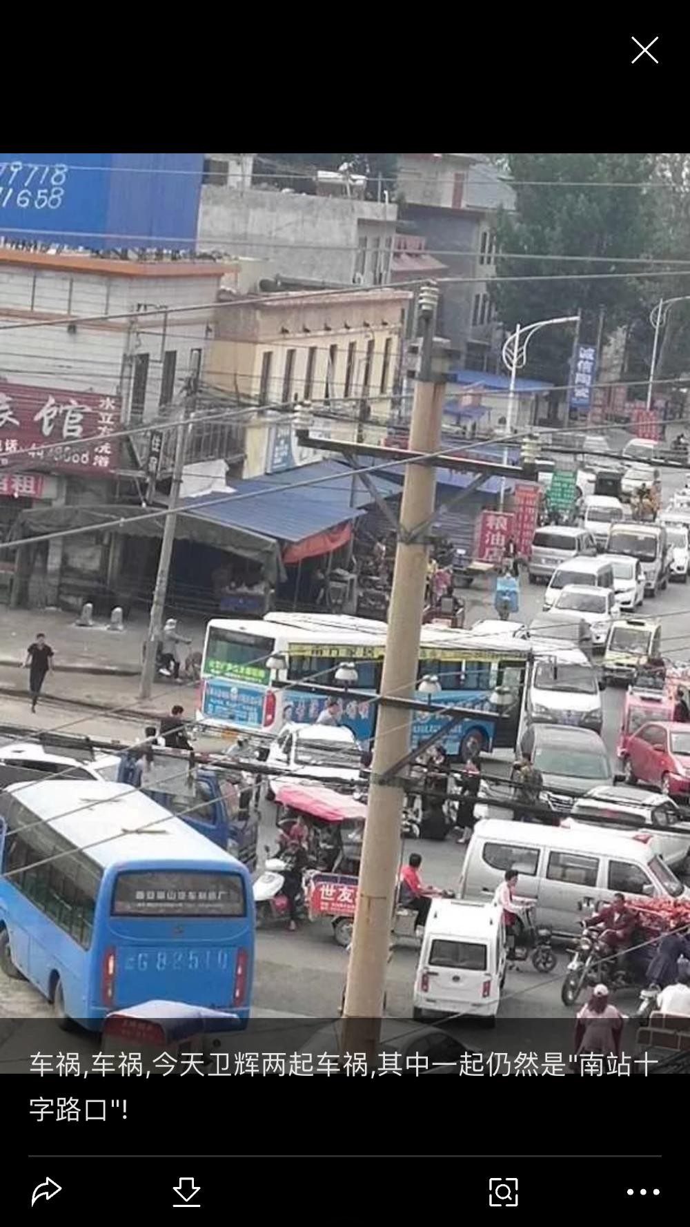 卫辉南站十字路口 - 卫辉市委书记 - 新乡市 - 河南省