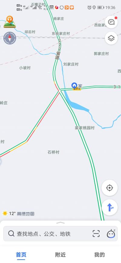 巨峰314省道严重堵车,多次反应无效,堵到大荒村口,无法出行