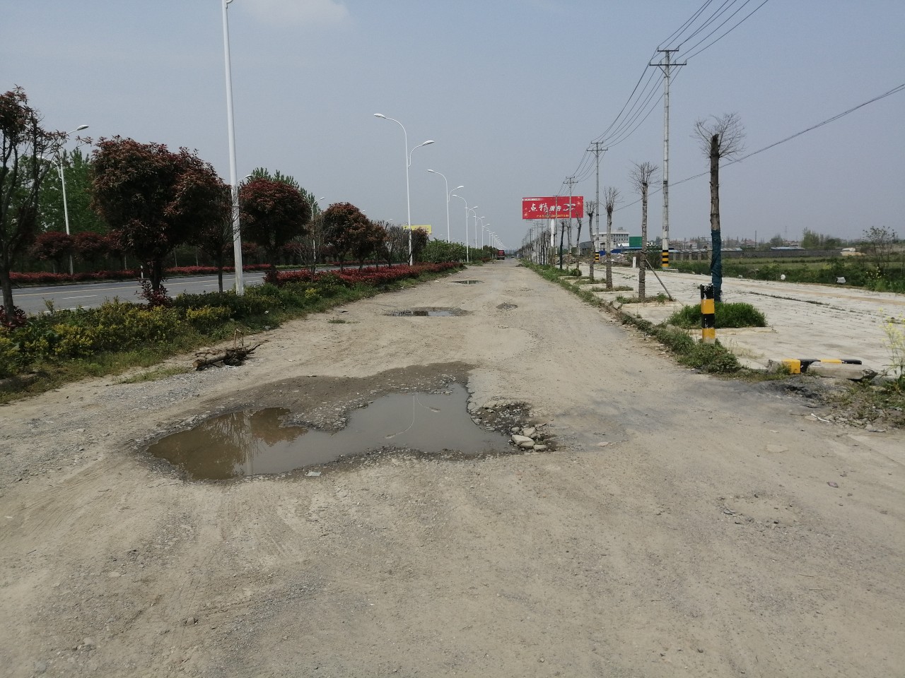 交通安全治理 - 云梦县委书记 - 孝感市 - 湖北省 - 领导留言板