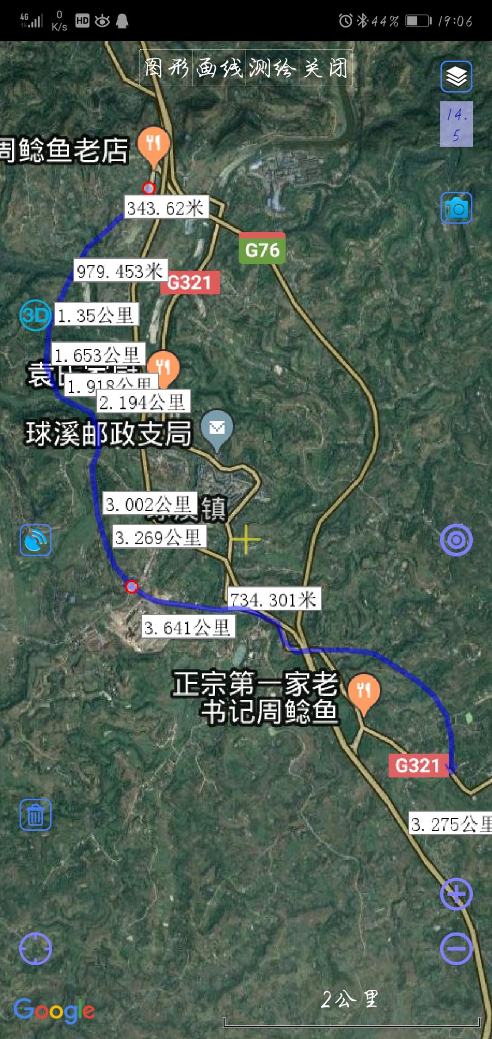 高铁新城建设契机,1加宽改道321国道球溪段为一级公路具体线路(见下图