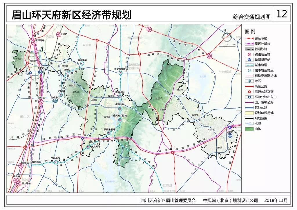 成眉s5路线7月动工,高昂房价该谁承担 天府新区眉山管理委员会党