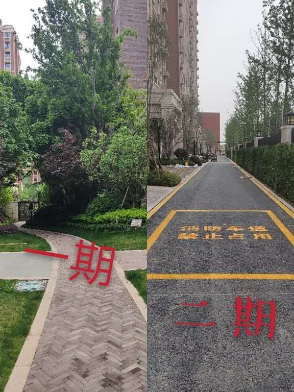 西溪花园三期欺骗业主,望领导重视起来 漯河市委书记蒿慧杰 漯河