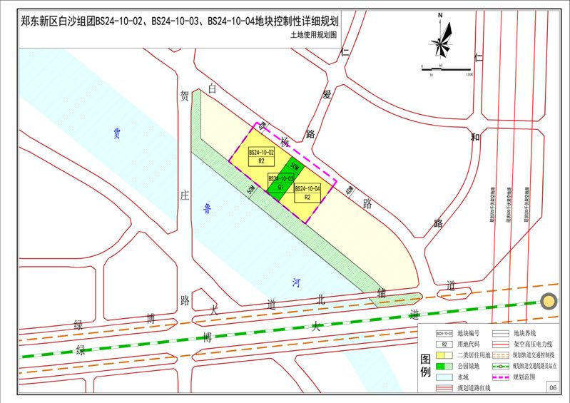 郑东新区贾鲁河畔规划住宅用地是否合规?