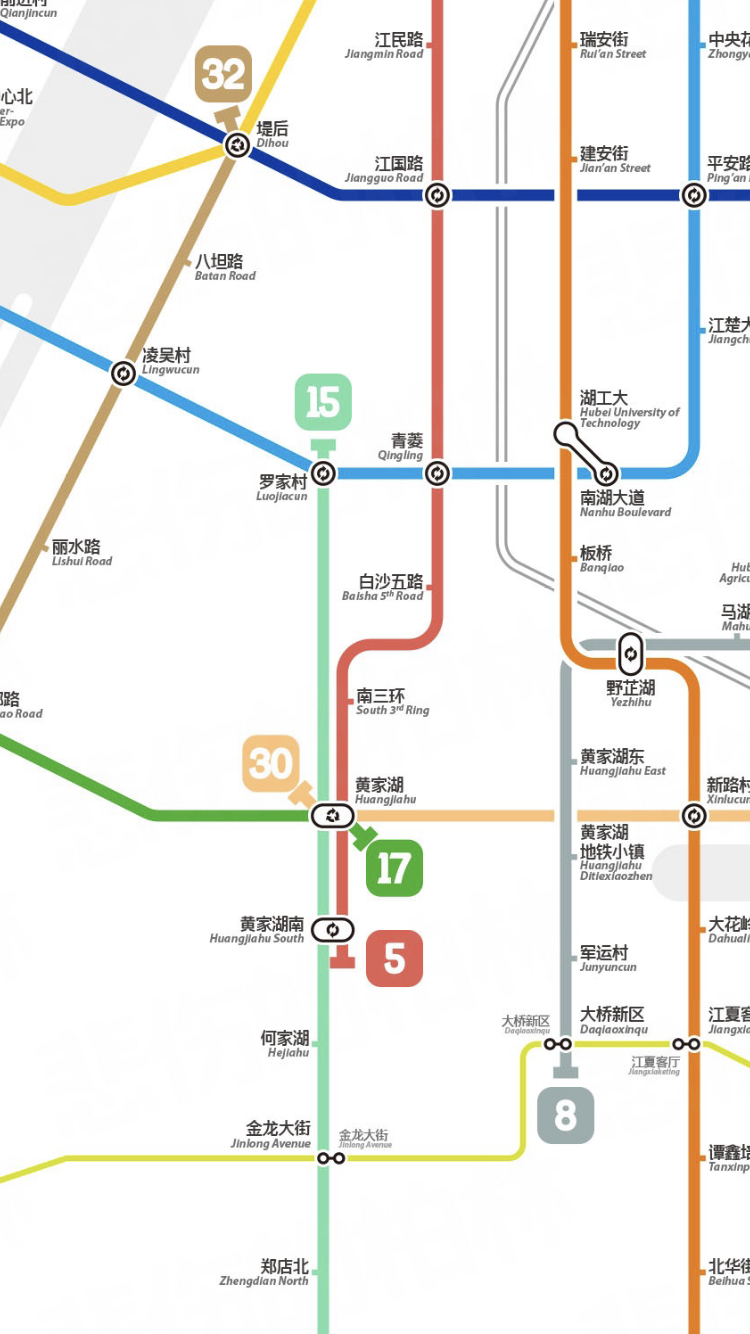 求助地铁5号线南三环南延至武汉交通职业学院