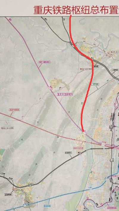 争取汉巴南铁路向南延伸到合川和重庆科学城