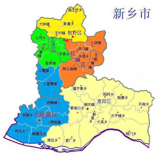 全国各地城市行政区划调整密集发布,5天内已有4地宣布区划调整,新乡