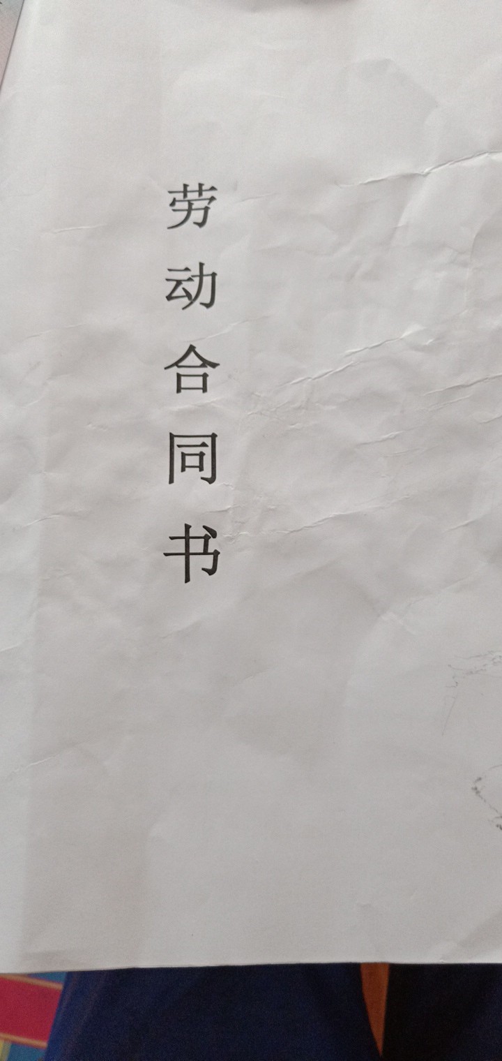 父母户口本没在一起,小孩上学怎么办?