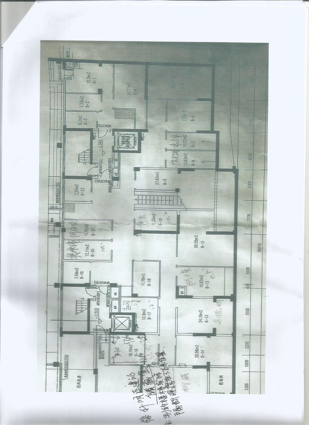 曲阳河左岸公馆储藏室公摊的依据是什么 - 云梦县委书记 - 孝感市