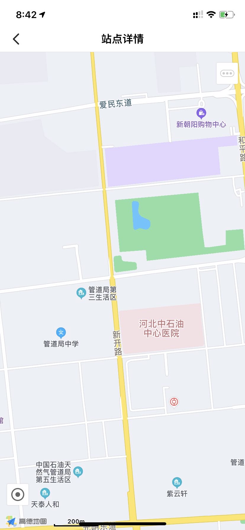 广阳区车管中心充电站关闭 - 广阳区委书记 - 廊坊市