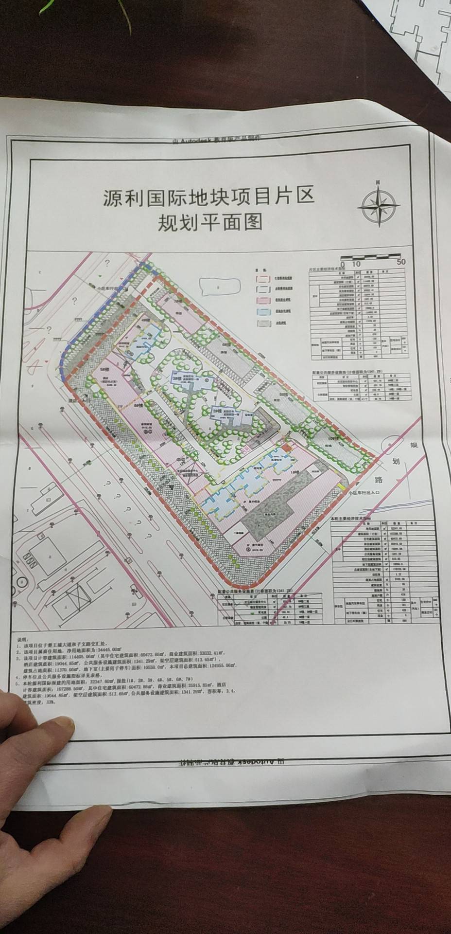 小区架空层被物业做起房子来 - 云梦县委书记 - 孝感市 - 湖北省