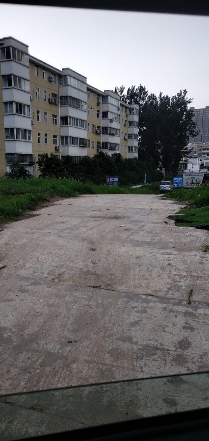 锦屏湖畔 南坏路以后会修吗 - 宜阳县委书记 - 洛阳市 - 河南省