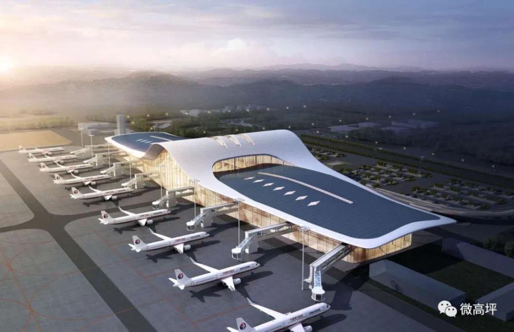 关于高坪机场航站楼外观新方案的问题