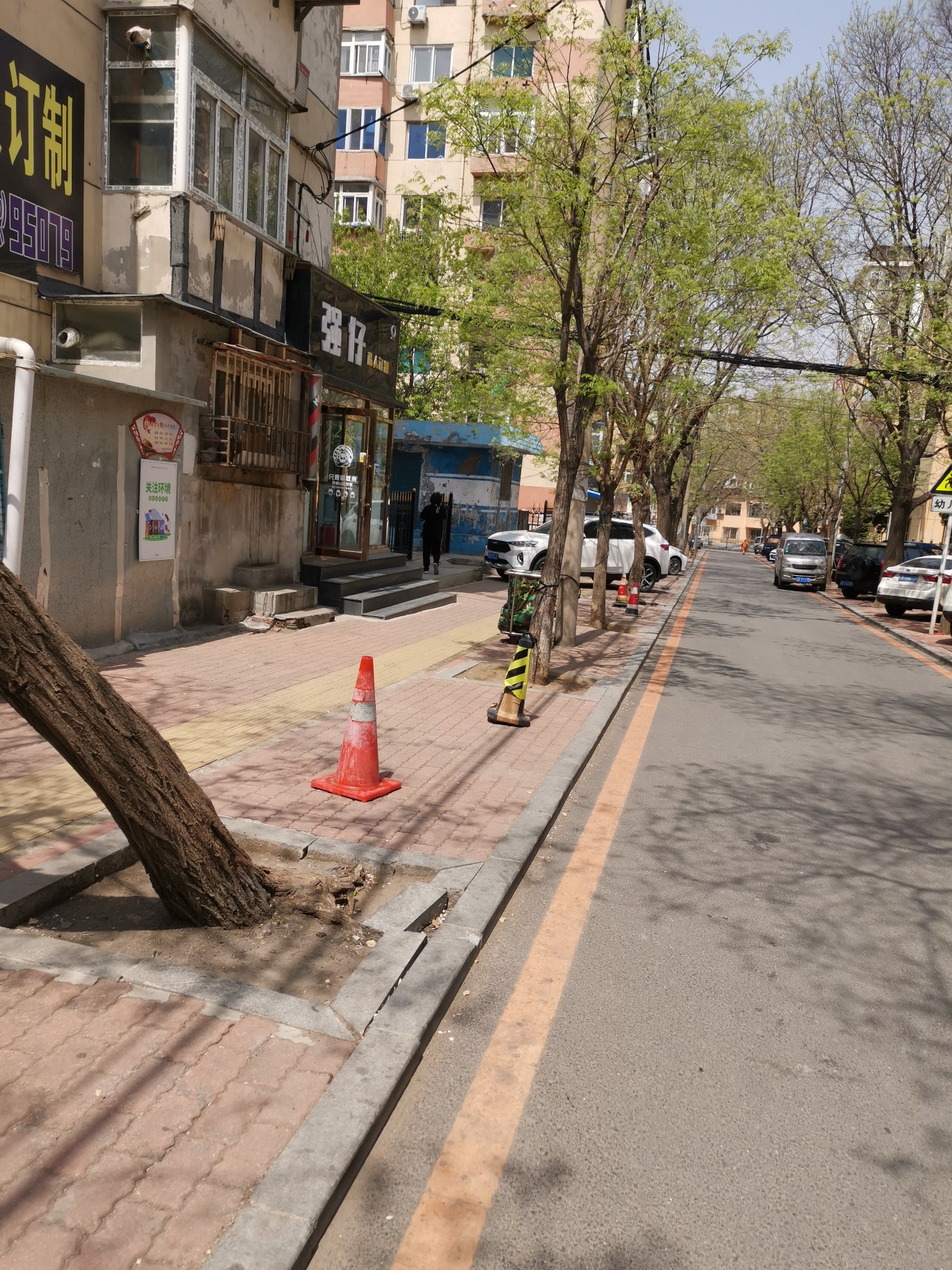 西岗区委书记 - 大连市 - 辽宁省 - 领导留言板 - 人民网