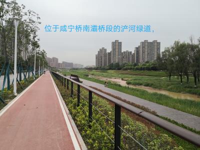三河一山工程浐河东路浐灞段和灞桥段差距很大 - 西安