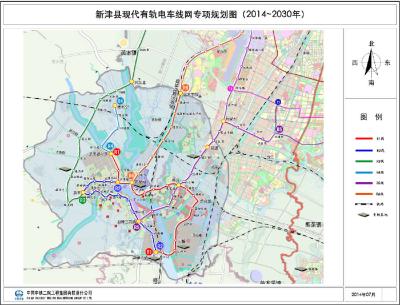 请问新津的有轨电车还建不建