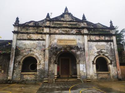 锡三公祠 信宜市委书记 茂名市 广东省 领导留言板 人民网