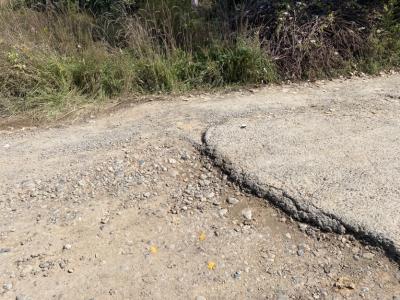 马寺到定祥段034乡道路面严重破损 - 庆城县委书记 - 庆阳市 - 甘肃省