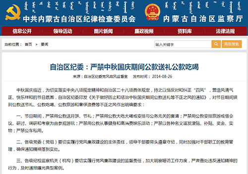 ���ɹżͼ�������ͼ