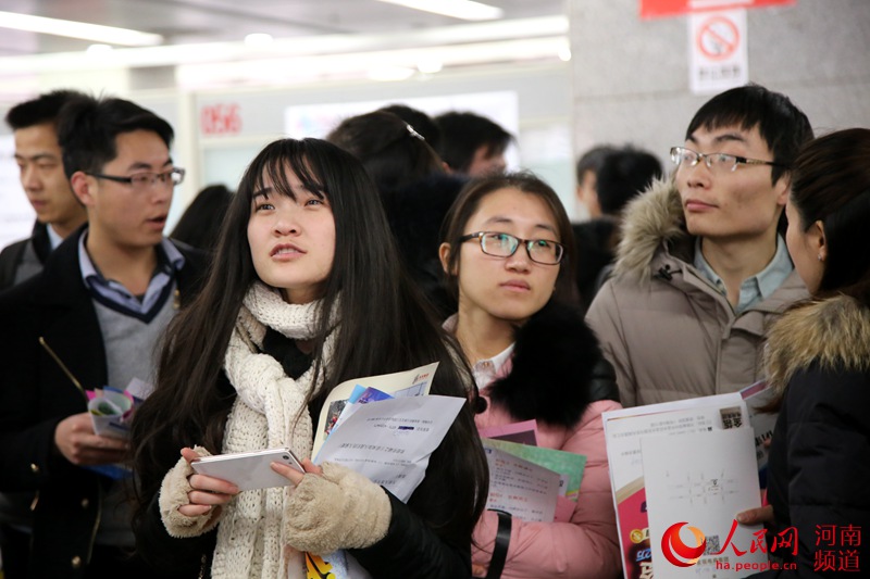 ���ϡ�ʷ�����Ƹ�ᡱ��ʽ��Ļ��7������ҵ��λ���������˲š����շ� ��