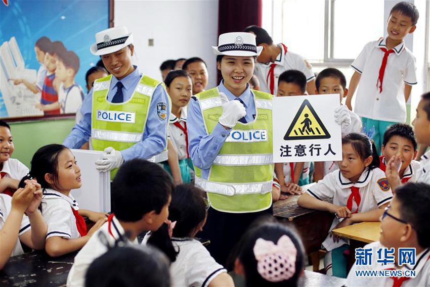 �����塿�ӱ���ˮ�����꽻����չ�����ġ�־Ը����