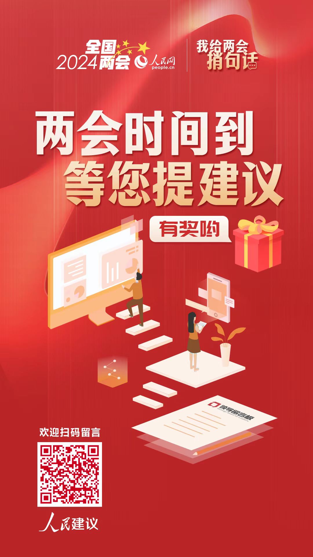 ����������ԣ������������Ĵ���е�����