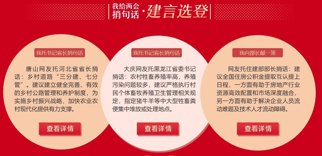 ���Ҹ������Ӿ仰��ר����ͼ