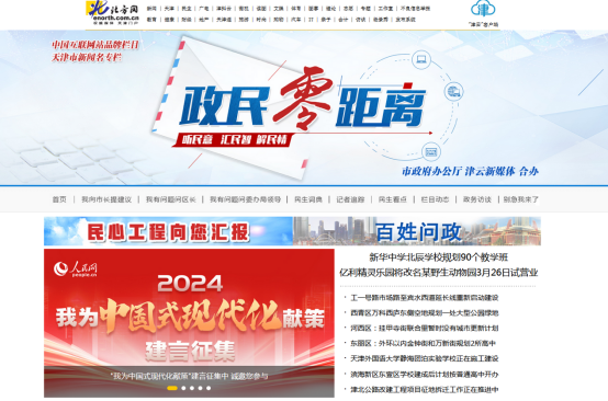 ��������ҳ