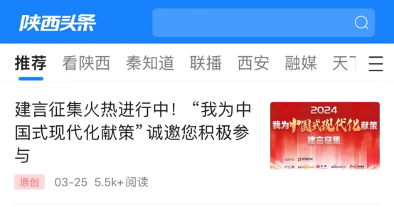 ������ͷ����APP��ҳ