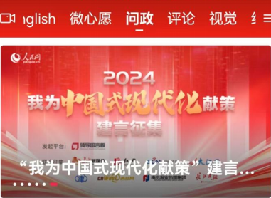 �����������ơ�APP