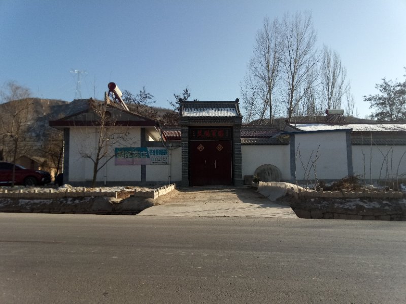 公路排水沟堵塞,路基裂缝,民房受损,责任归谁 - 泾川县委书记 - 平凉