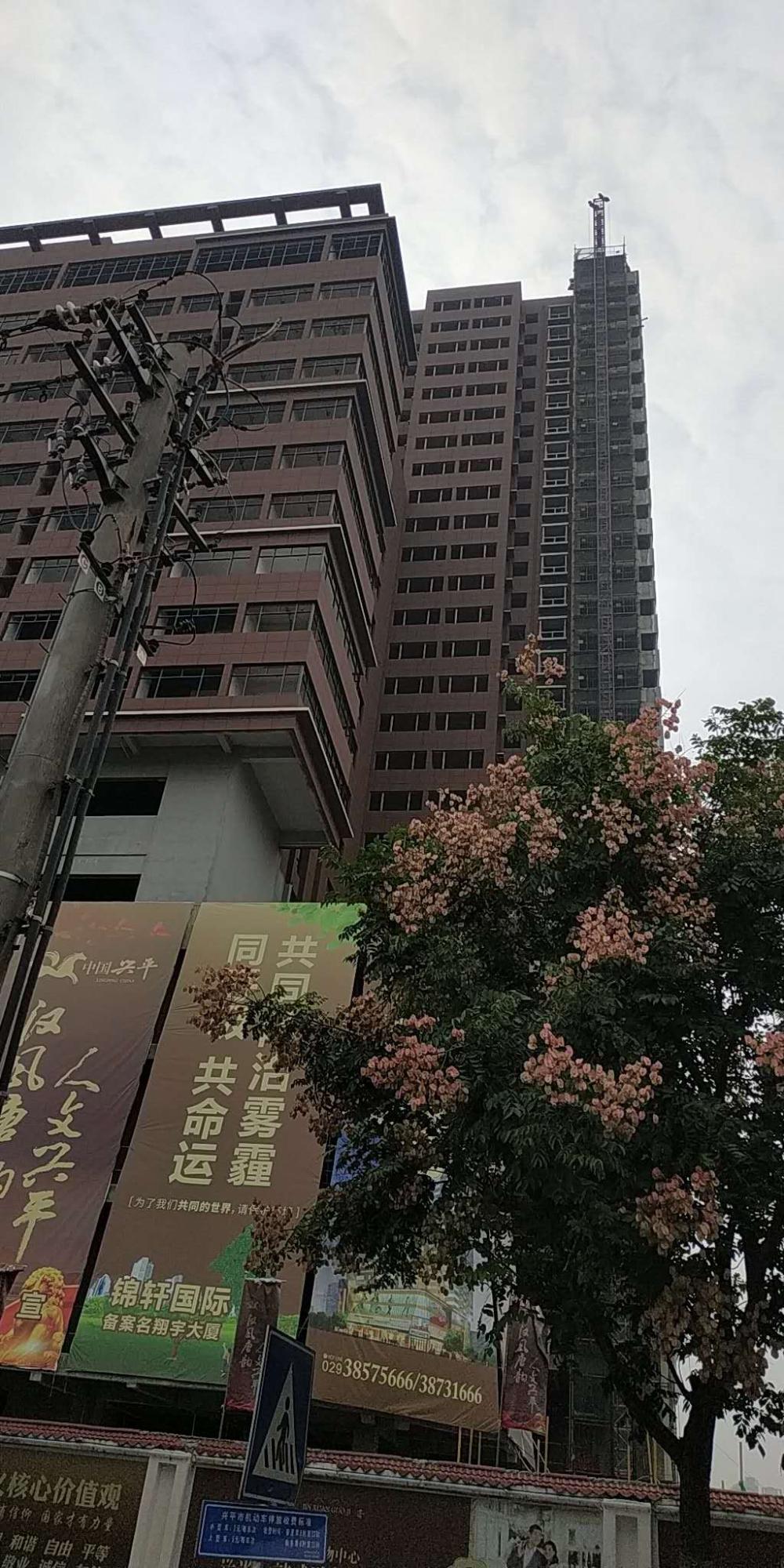 烂尾楼何时竣工交房,开发商言而无信,一房二买 - 咸阳市委书记岳亮