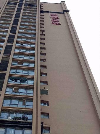 "豪顿国际"6年不办理任何手续,业主上诉无门已办理城建投诉