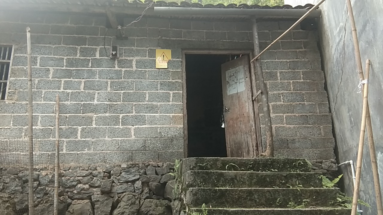 我房子房子快塌了,请领出面导帮忙解决难题 - 马山县委书记 - 南宁市