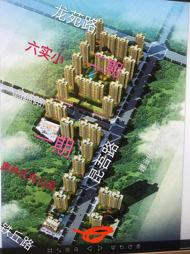 交过购房款后开发商迟迟吧给签购房合同 - 濮阳市委书记宋殿宇 - 濮阳